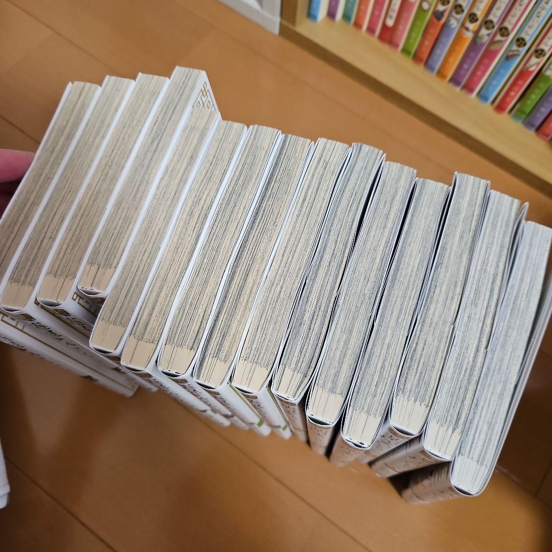 薬屋のひとりごと 1～15巻セット