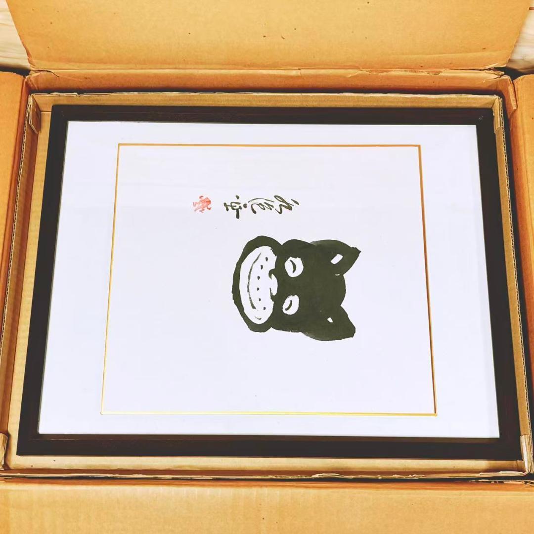 著者肉筆画額入り 「のらくろ漫画全集」 全10巻揃 田河水泡 サイン