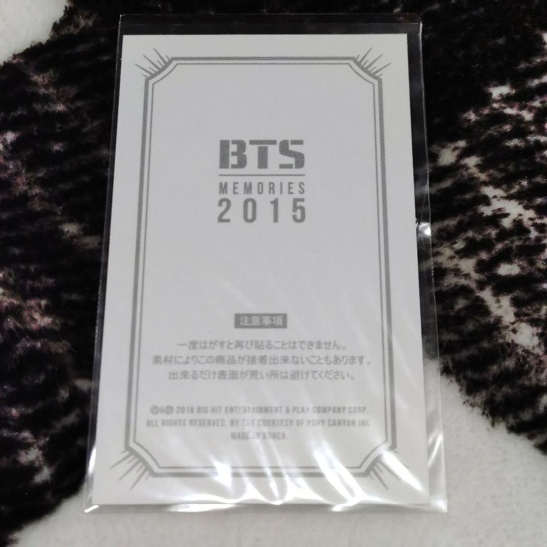 BTS MEMORIES OF 2015 4DVD+フォトブック セット