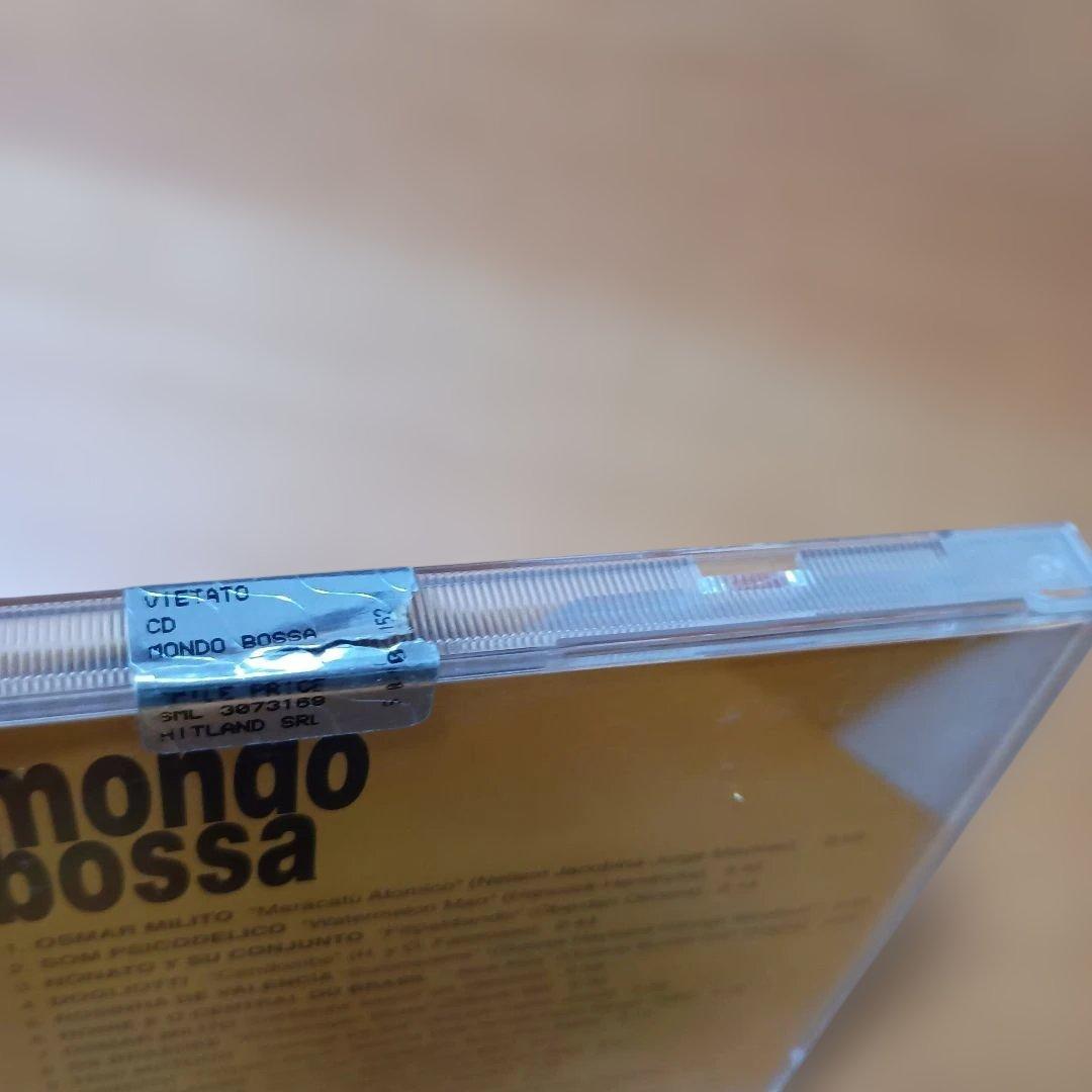 CD ３枚セット　MONDO BOSSA TRES　モンド　ボッサ