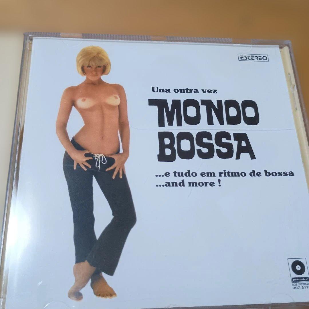 CD ３枚セット　MONDO BOSSA TRES　モンド　ボッサ