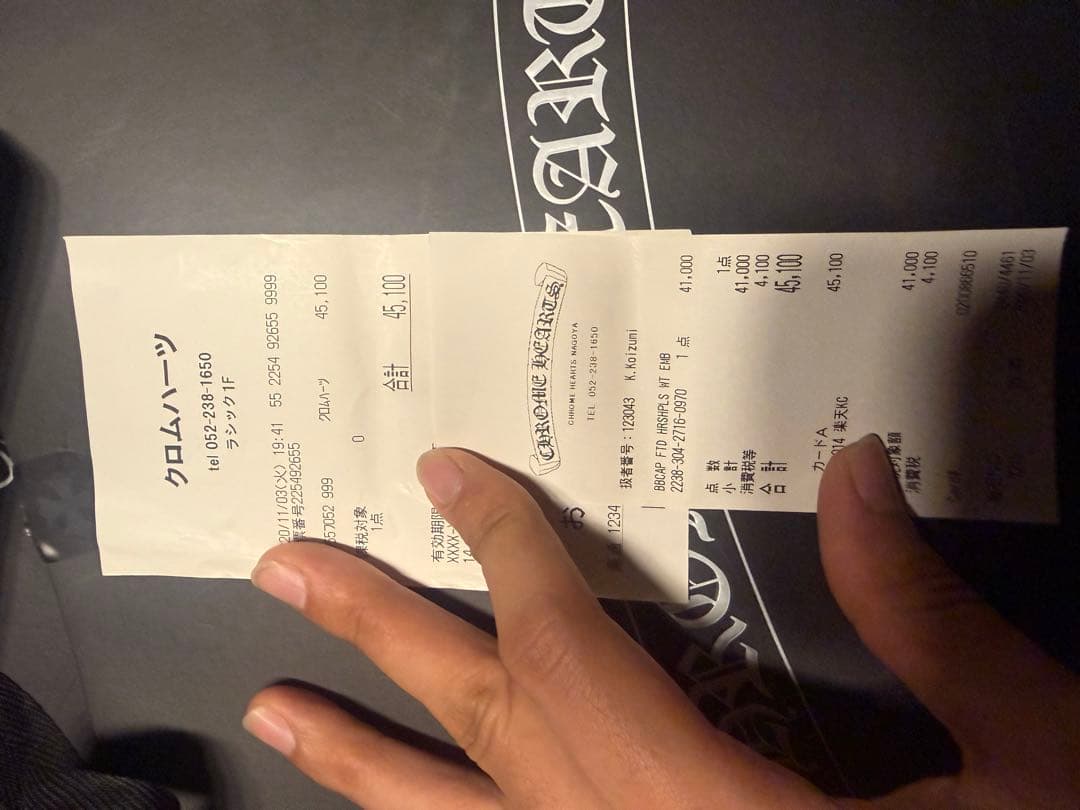 CHROME HEARTS ベースボールキャップ 黒