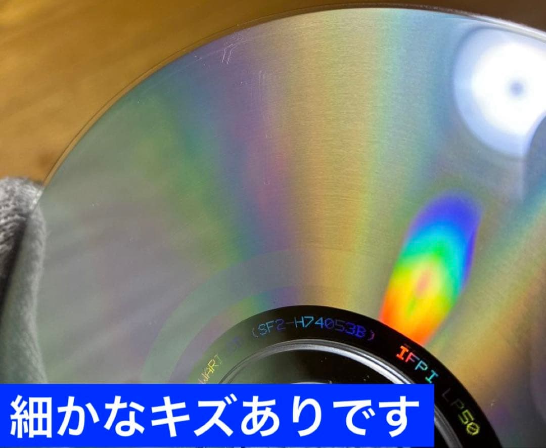深夜廻　オリジナルサウンドトラックCD 日本一ソフトウェア