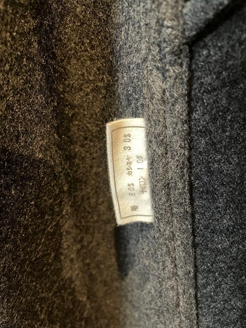 【美品】MITTAN 半纏コート 灰 サイズ3日本製 グレー