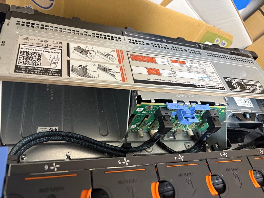 Dell PowerEdge R730 (CPU2基、ラックレールあり)