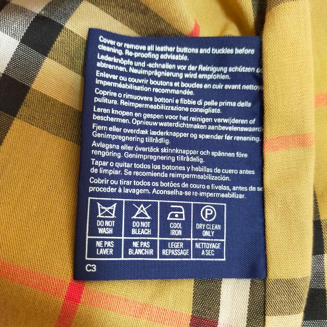 バーバリーズ　Burberry’s ベルテッドトレンチコート　ベージュ