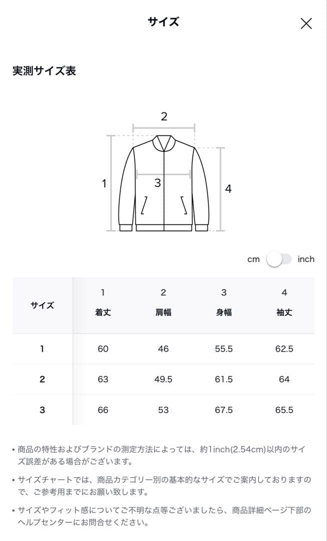DANDEL cropped studded MA-1 jacket (カーキ)