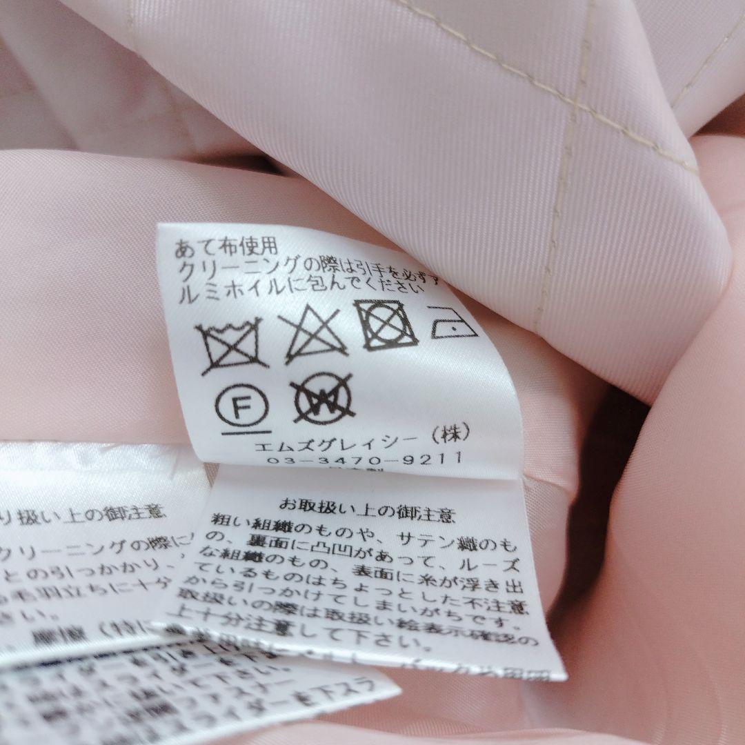 ♡エムズグレイシー♡2022年♡カメリア柄ライナー付きスプリングコート♡フリル