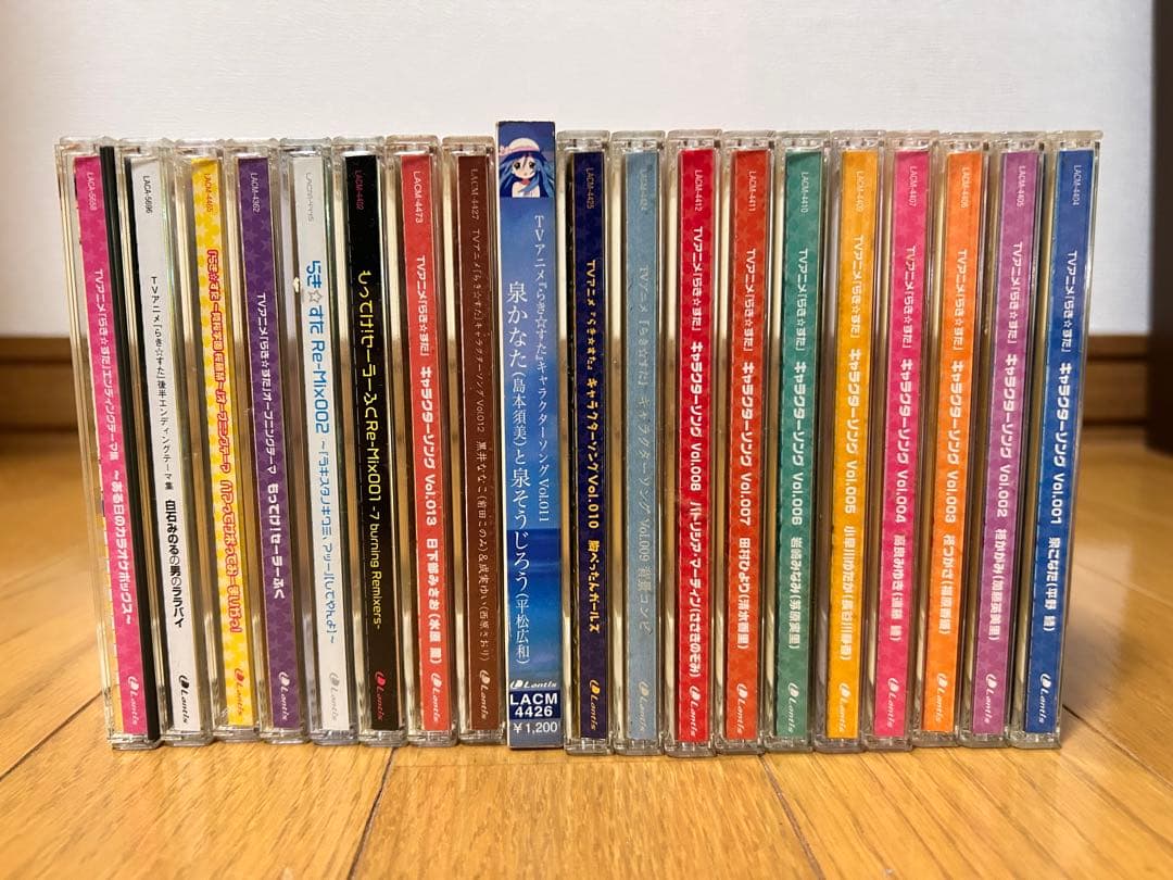 【良品】らき⭐︎すたCD 全巻セット　アニメ　キャラソン
