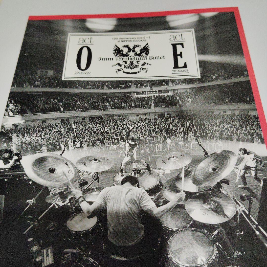 ミュージック 9mm Parabellum Bullet Anniversary DVD