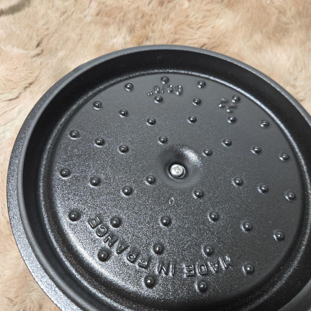 staub ストウブ ピコ ココット ラウンド ブラック 22cm 2.6L
