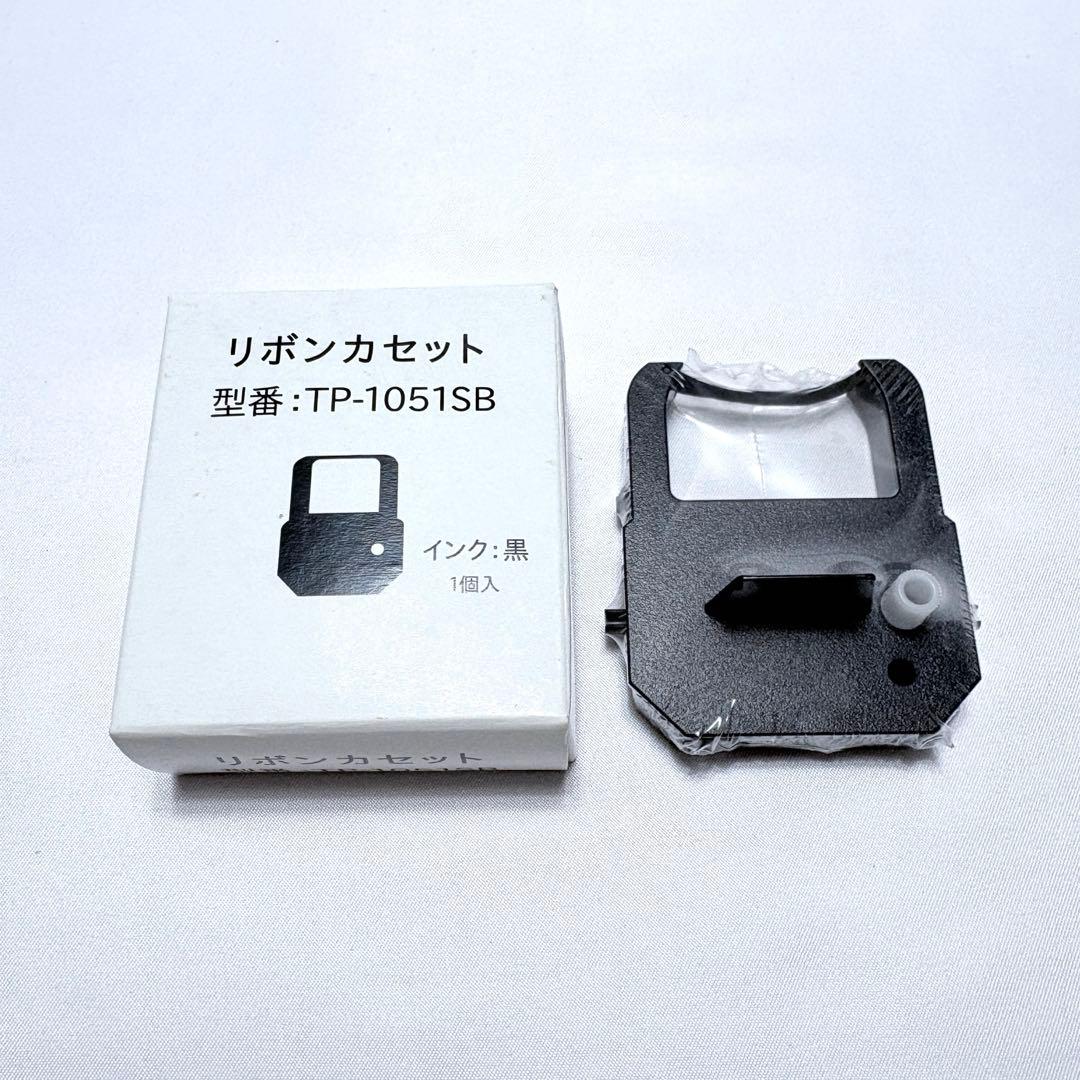 SEIKO セイコー 多機能 省エネ タイムレコーダー Z150 カード インク