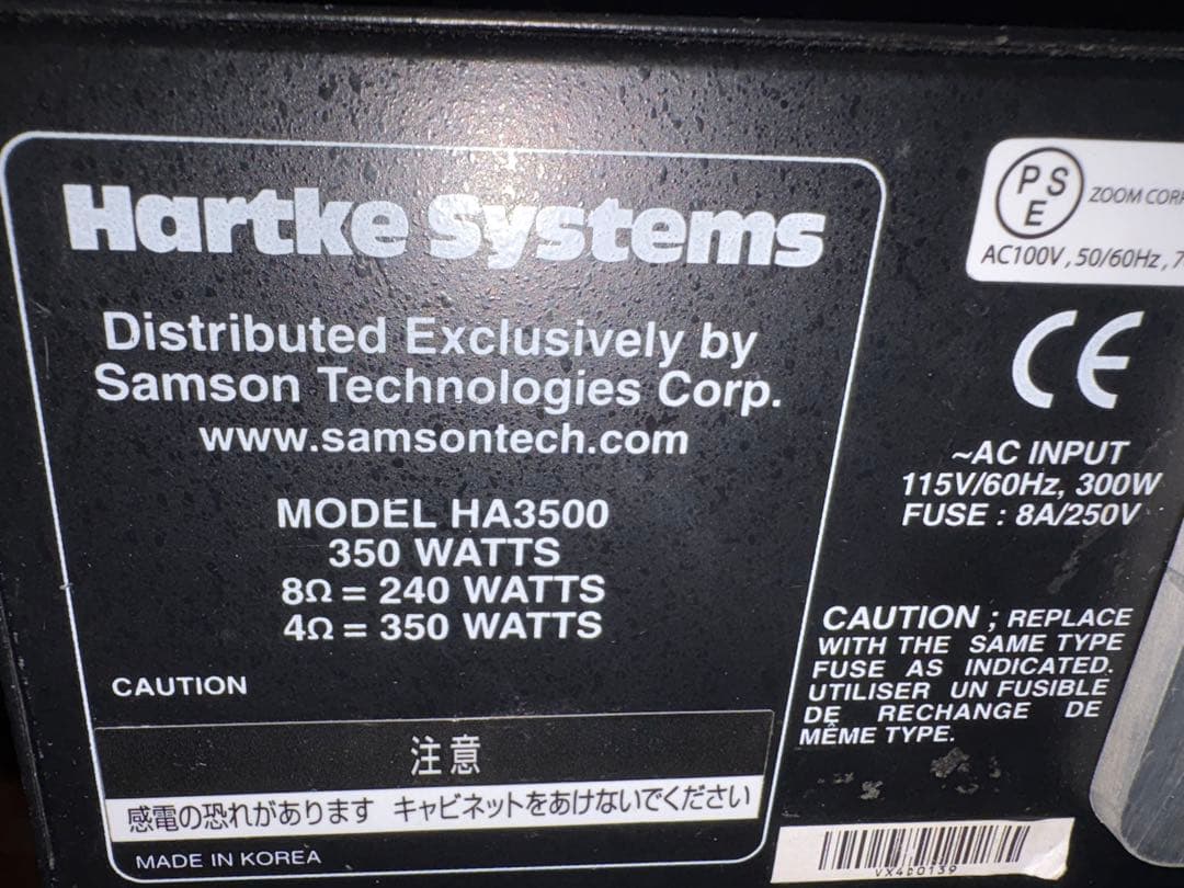 ベースアンプヘッド　Hartke HA3500