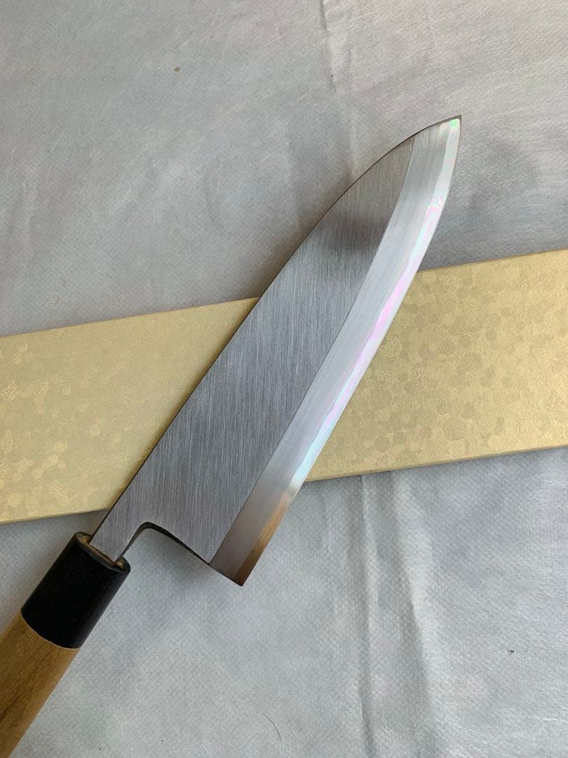 ひで