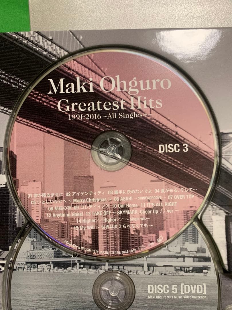 【中古】Greatest Hits 1991-2016初回限定生産盤　　大黒摩季