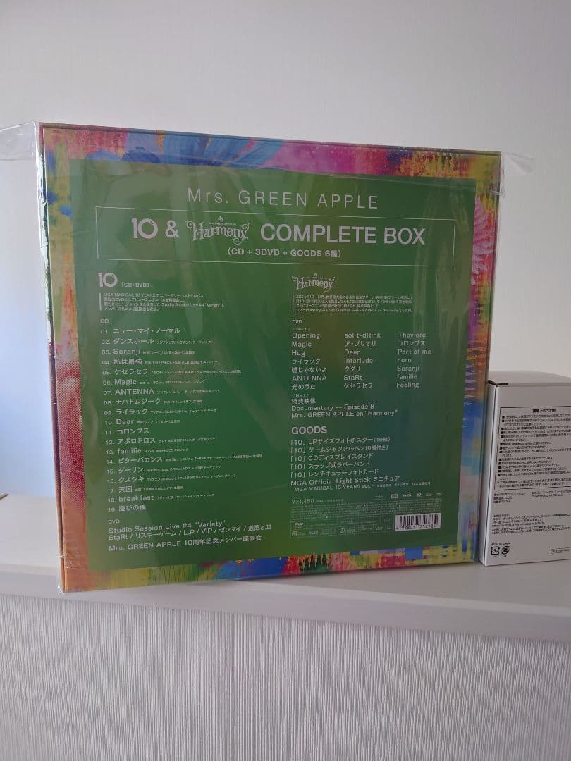 Mrs. GREEN APPLE 10周年 COMPLETE BOX