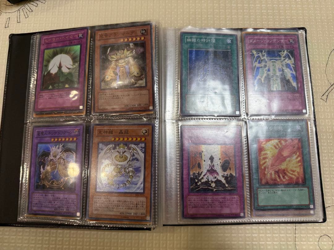 遊戯王　まとめ売り