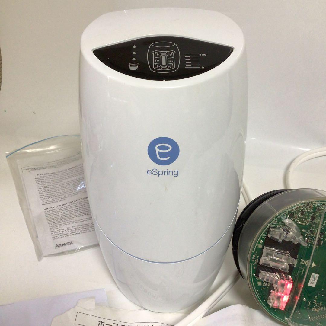 eSpring 浄水器 II LED アムウェイ　据置型
