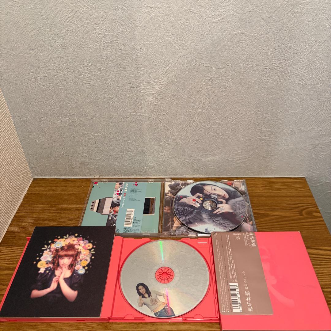 【初回ピンク】椎名林檎 初期CD10枚セット 全帯付
