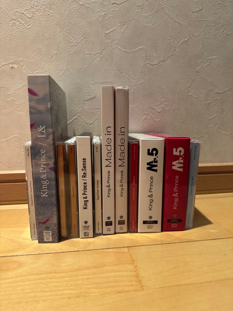 キンプリ CD アルバム まとめ売り　引退品‼️