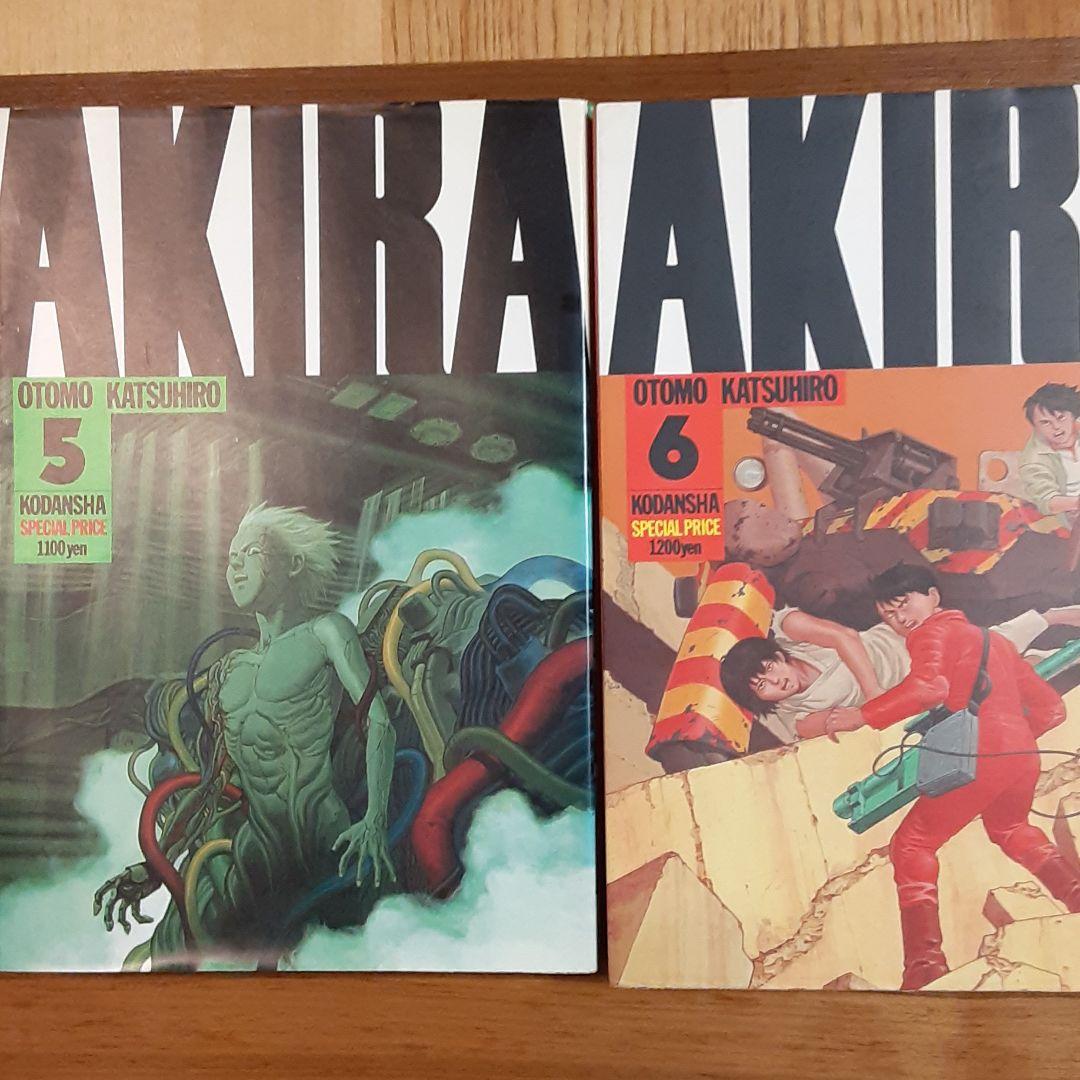 AKIRA　全６巻　初版含む　DVDセット