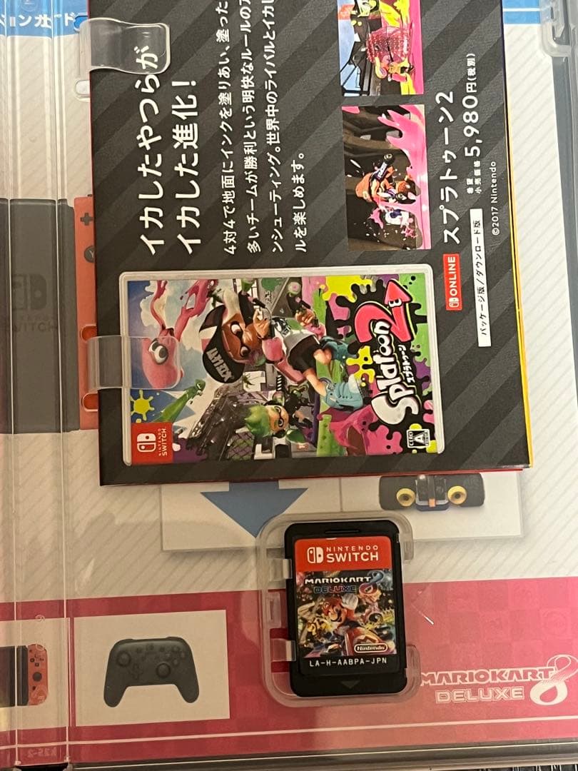 マリオカート8デラックス スプラトゥーン3 セット