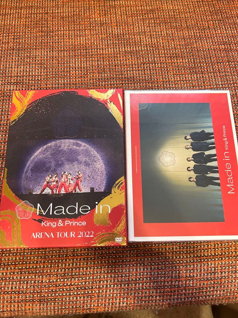 King & Prince CD・ライブDVD まとめ売り