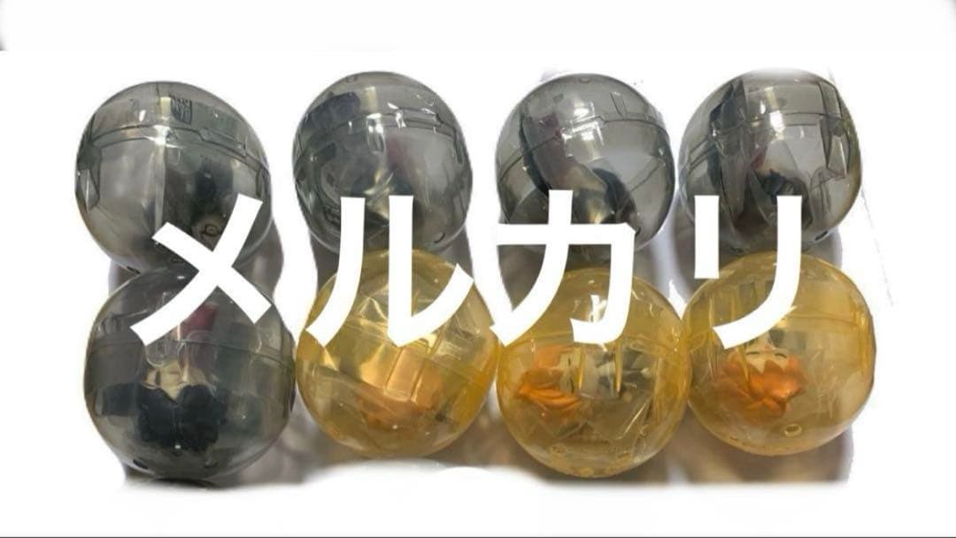 ハイキュー グッズ まとめ売り