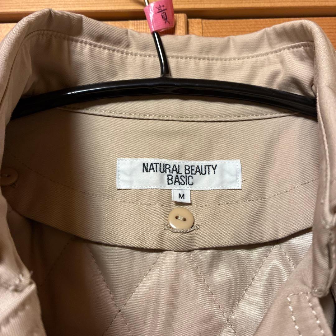 新品タグ付きNATURAL BEAUTY BASIC ライナー付きトレンチコート