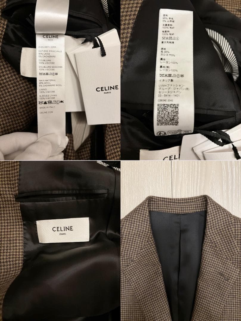 FROM JAPAN様【定価45万/新品未使用】CELINEジャケット44タグ付