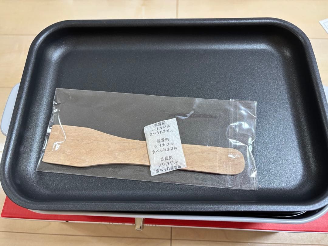 新品　BRUNO ブルーノ　コンパクトホットプレート　BOE021 シルバー