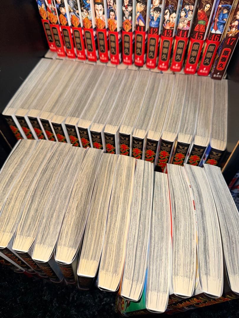 キングダム 1-59巻 セット