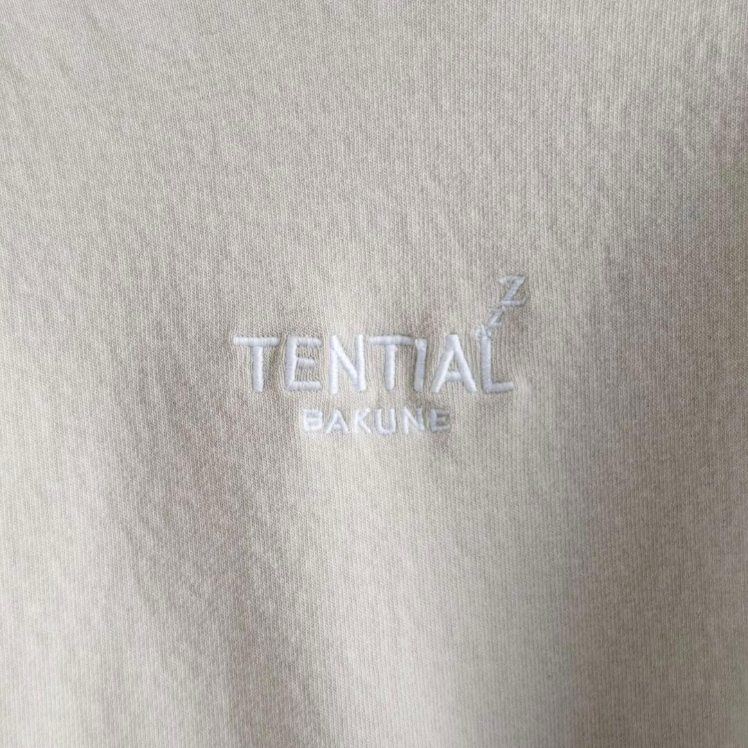 TENTIAL BAKUNE スウェット 上下セット S ベージュ