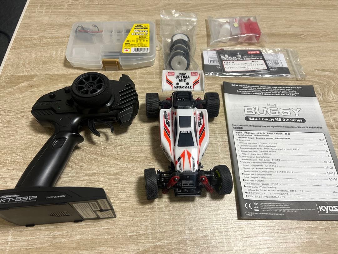 京商　ミニッツ　mini-z Buggy MB-010 Series ラジコン。