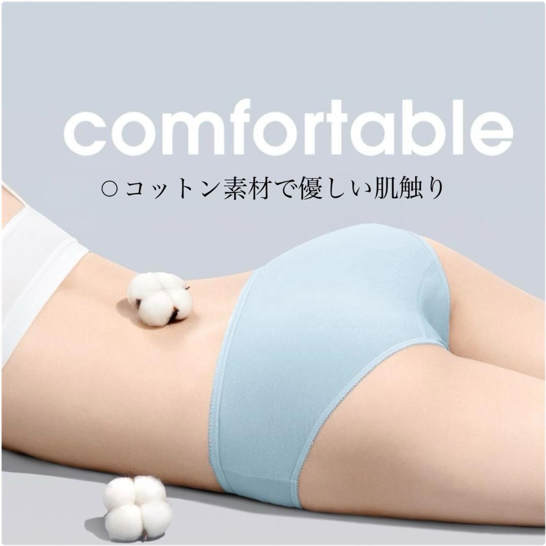 Ta-boさま専用おまとめ　Lサイズ20セット