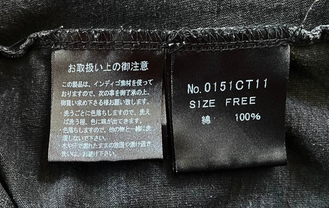 Hysteric Glamour Tシャツ ゆったりめ 黒