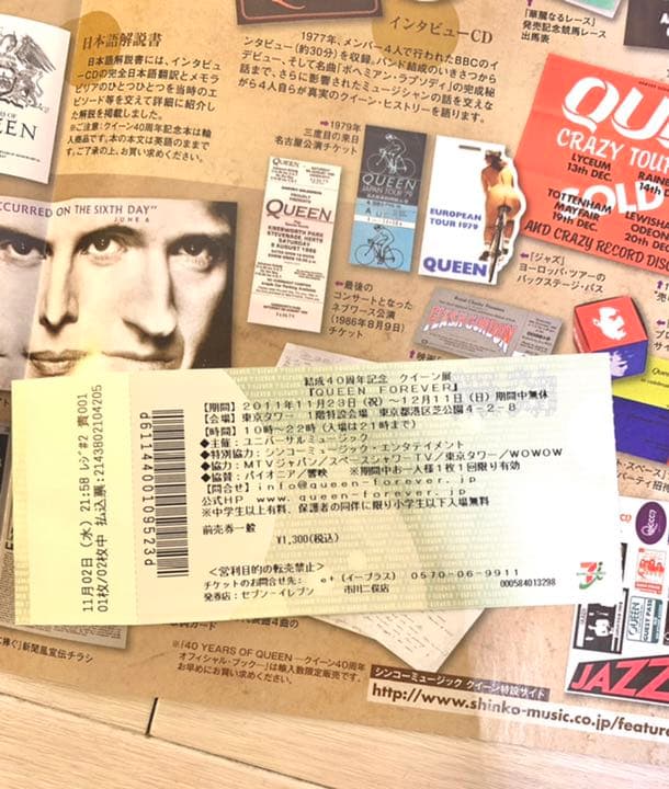 QueenRockMontreal2009&2011プログラム パンフレット