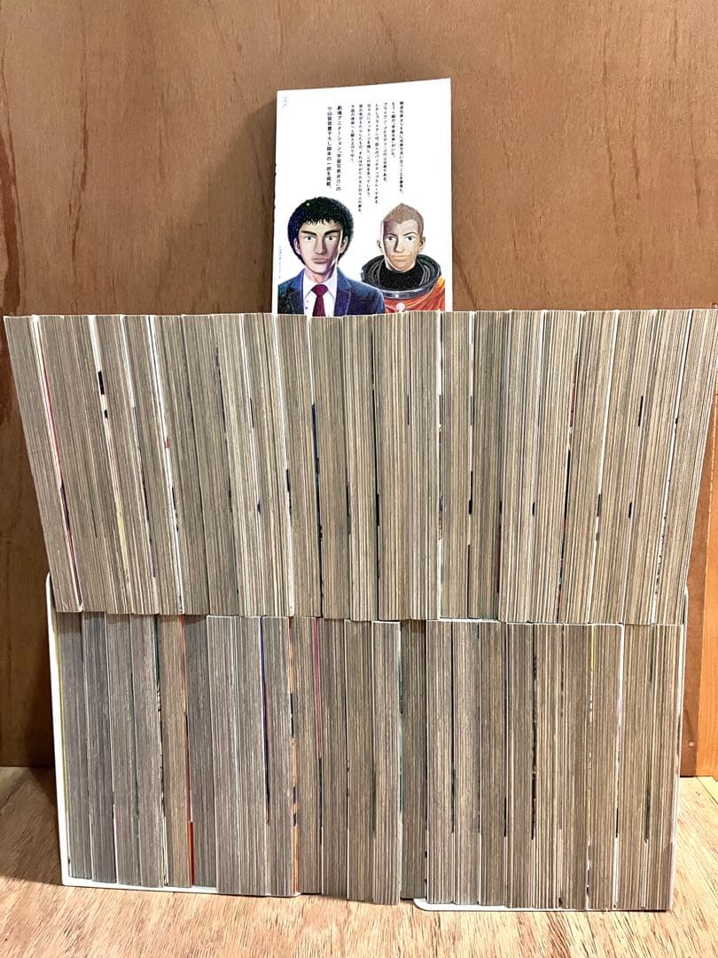 次号最終巻　宇宙兄弟　小山宙哉　0〜45巻　全巻セット
