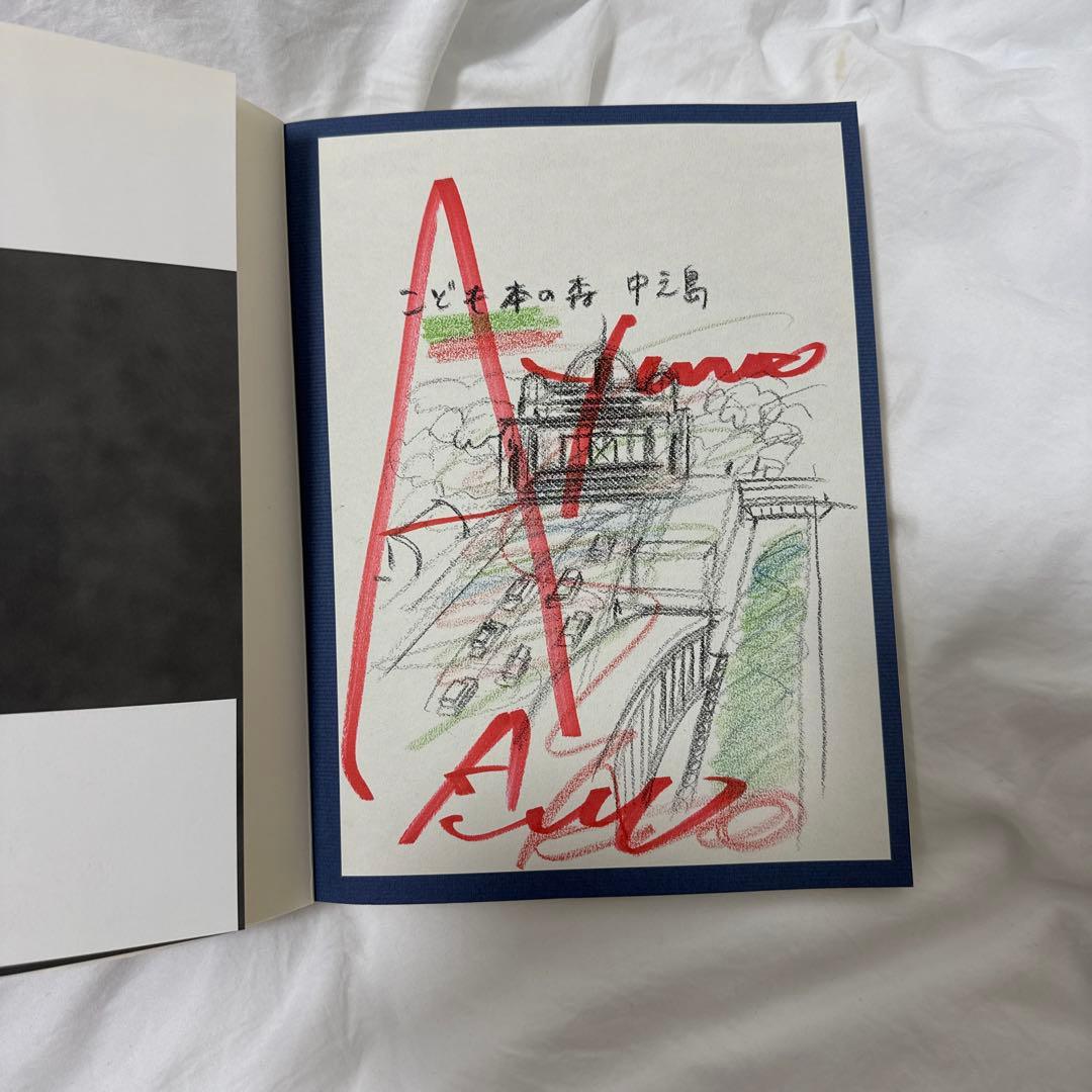 ビジネス・経済 Tadao Ando O Process and Idea