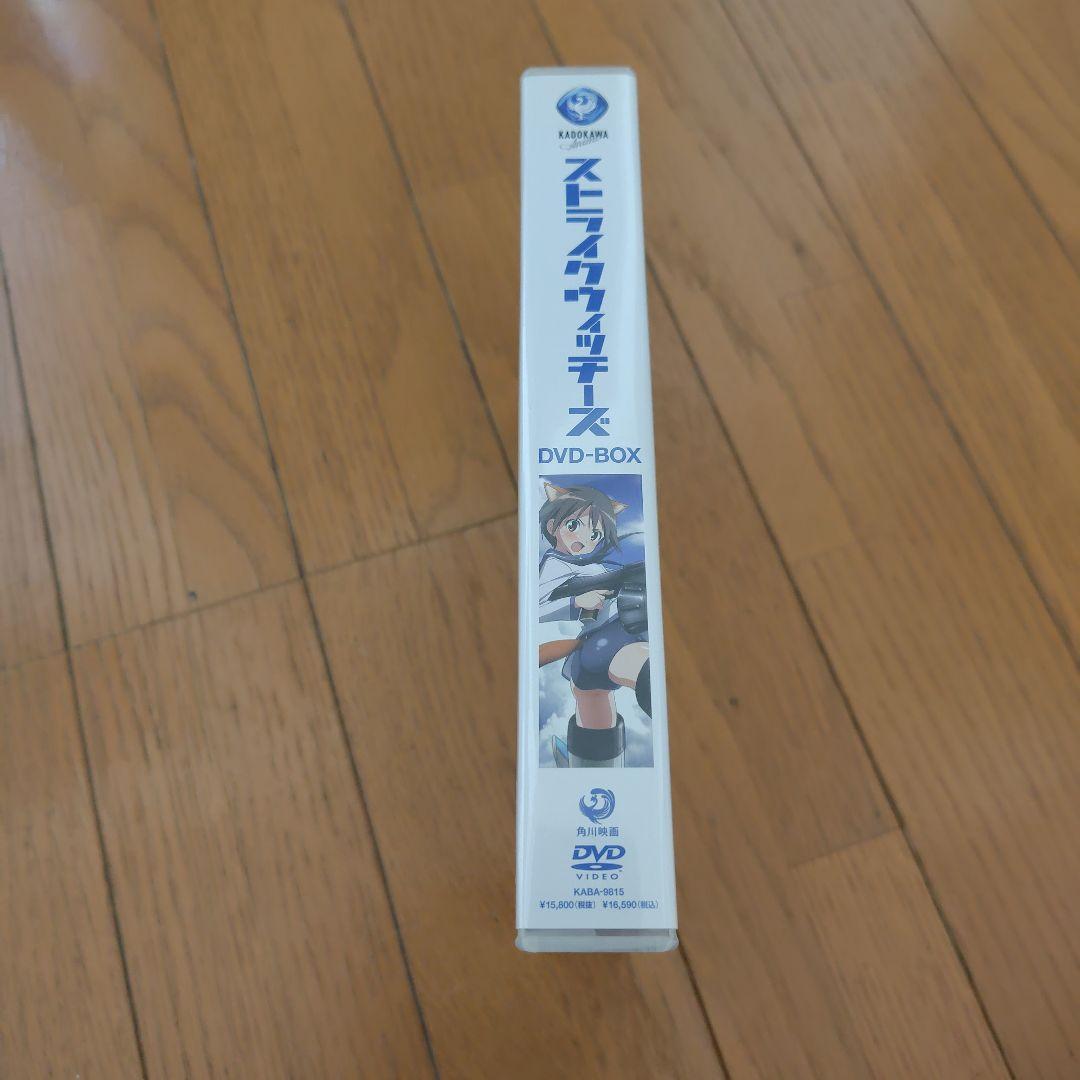 ストライクウィッチーズ DVD-BOX〈6枚組〉