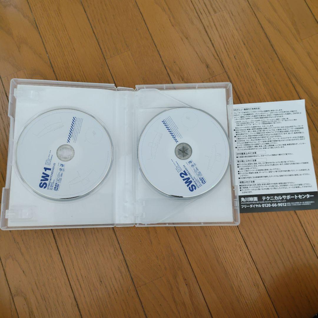 ストライクウィッチーズ DVD-BOX〈6枚組〉