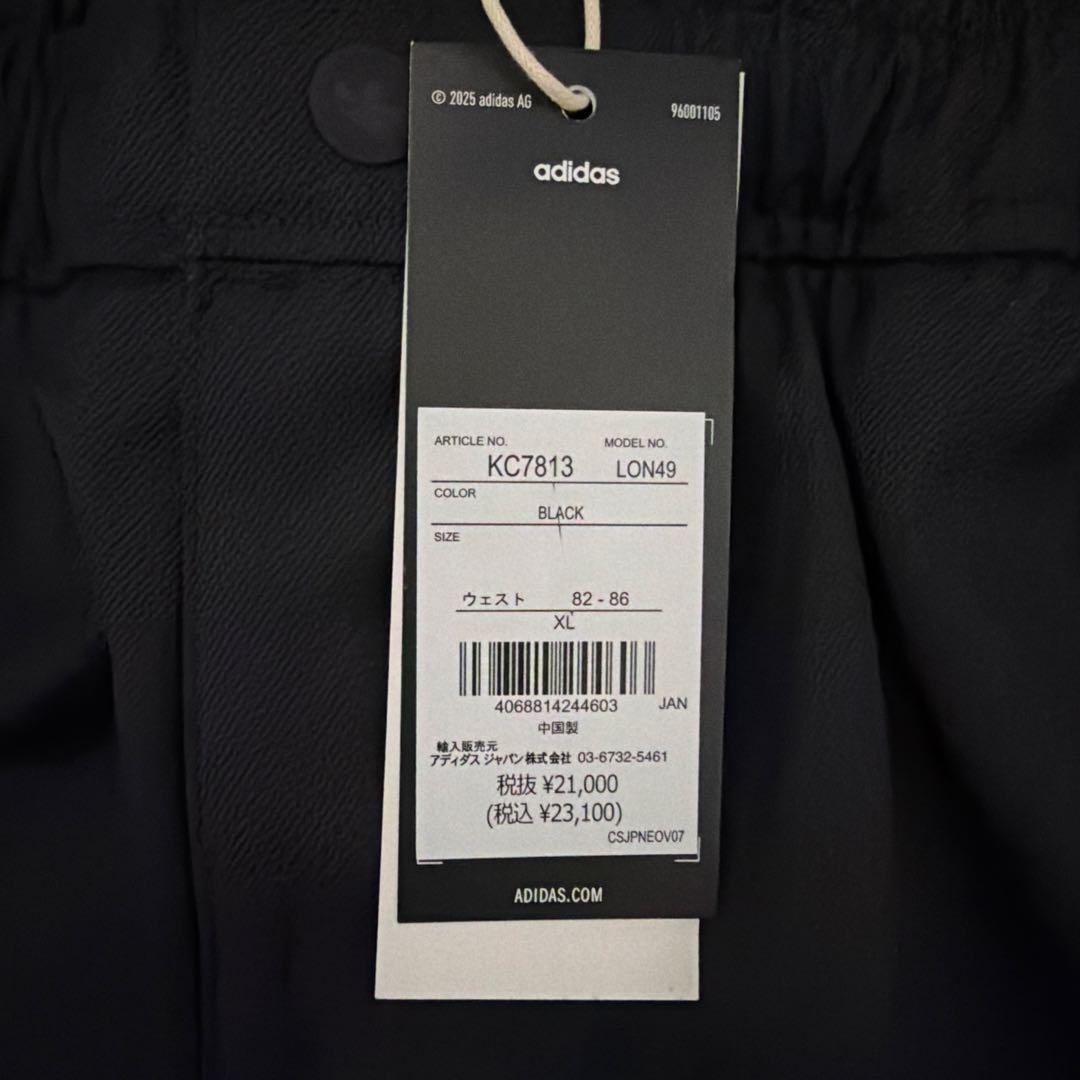 パンツ adidas Originals TRACK PANT everyone