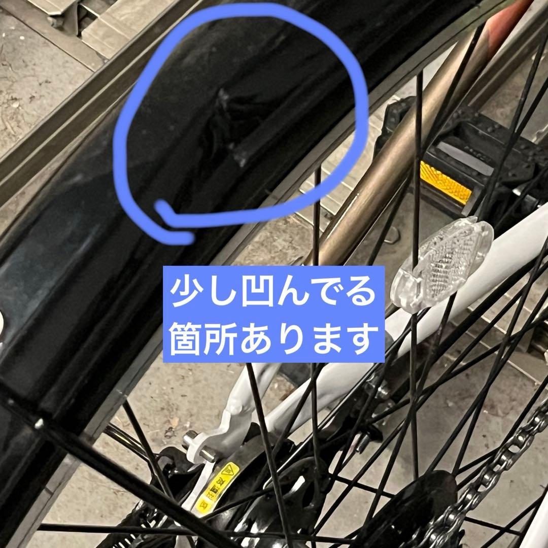 あさひ　オフィスプレス TR BAA-O クロスバイク 通勤 通学　自転車 白