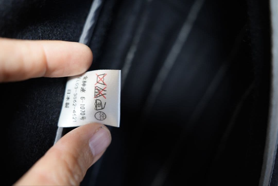 Paul Smith ネイビー チェック ダッフルコート M