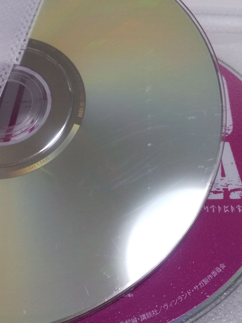 【レンタル落ち】アニメDVD ヴィンランドサガ １期２期 全巻セット【キズあり】