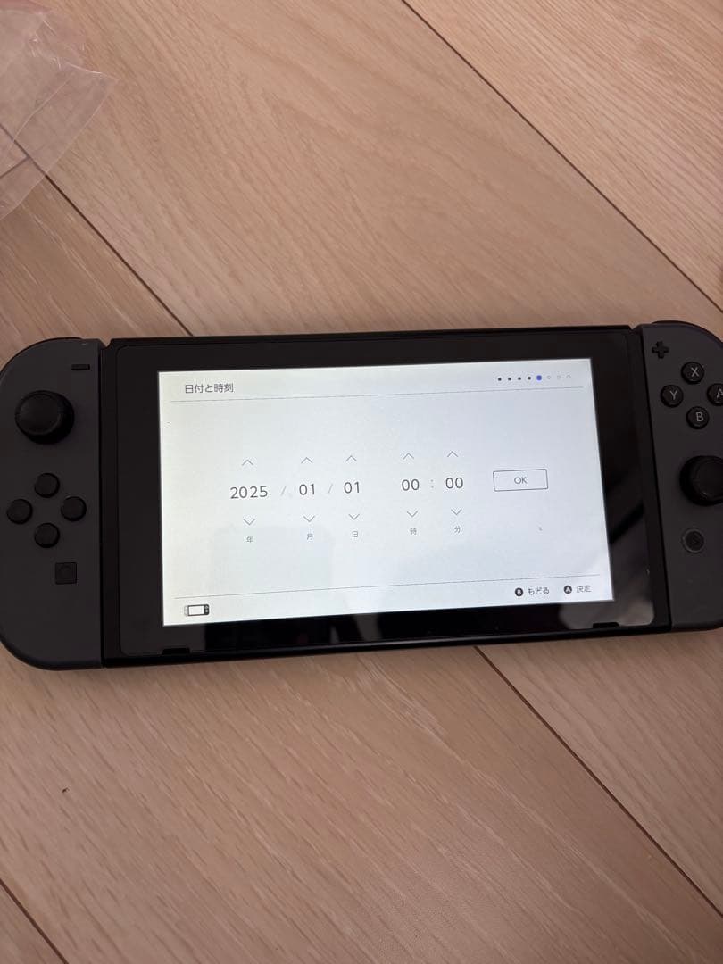 Nintendo Switch 本体 青 黄 Joy-Con セット