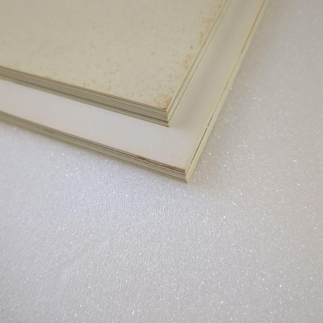円＋正方形　その発見と展開