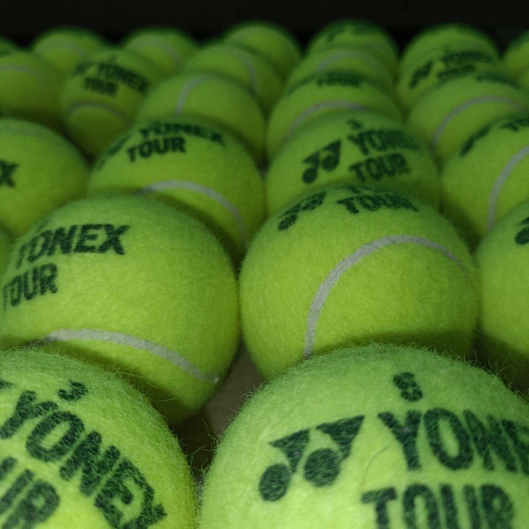 ★美品12/23発送可★12/20開封硬式テニスボール(約60球)YONEX