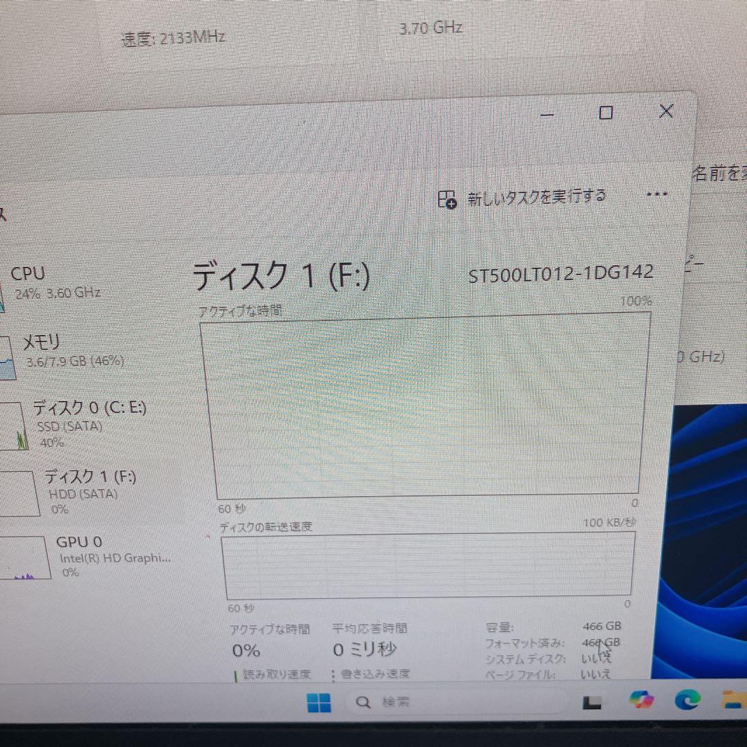 LAVIE MK37LL-U　Core i3　SSD+HDD win11 PC