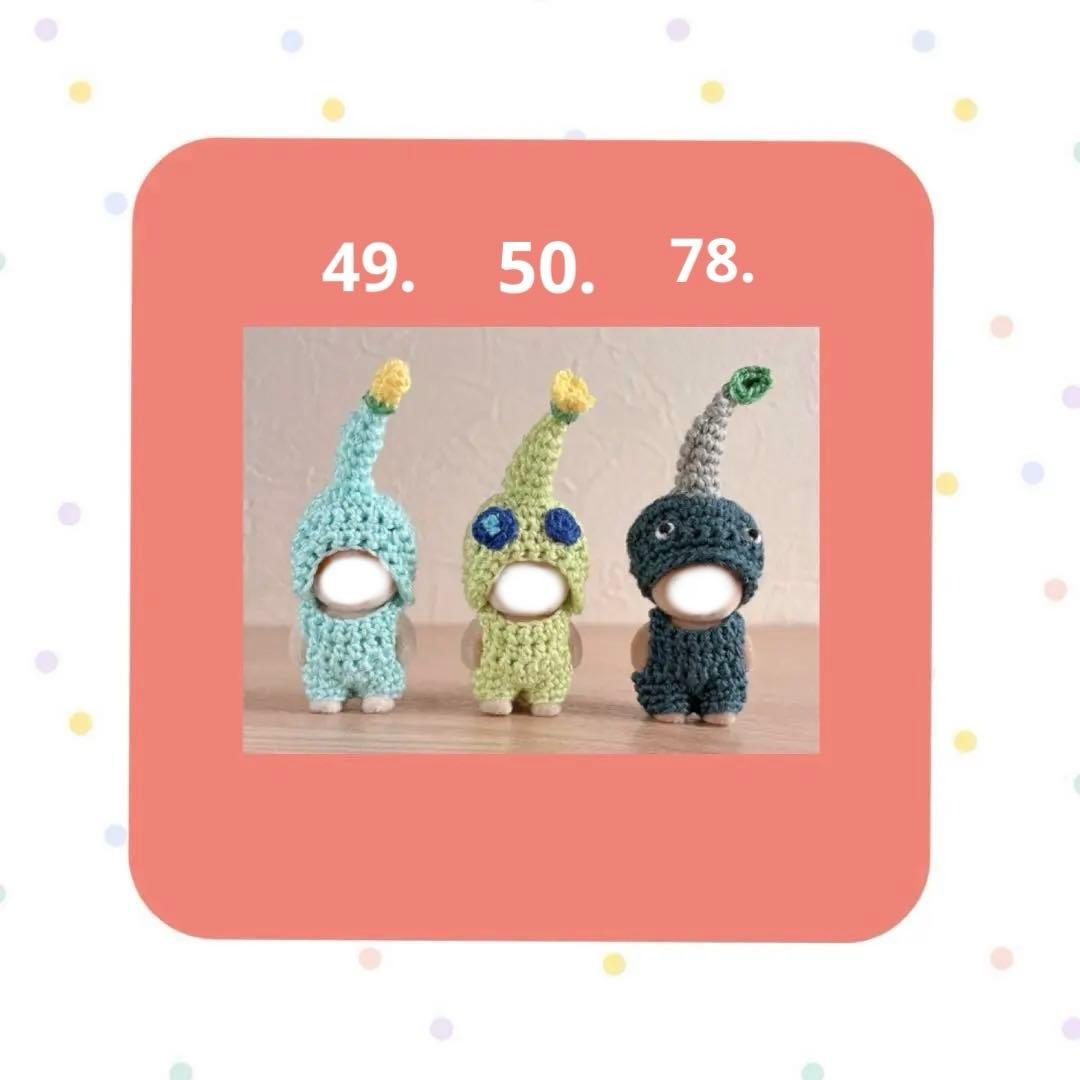 れいページ